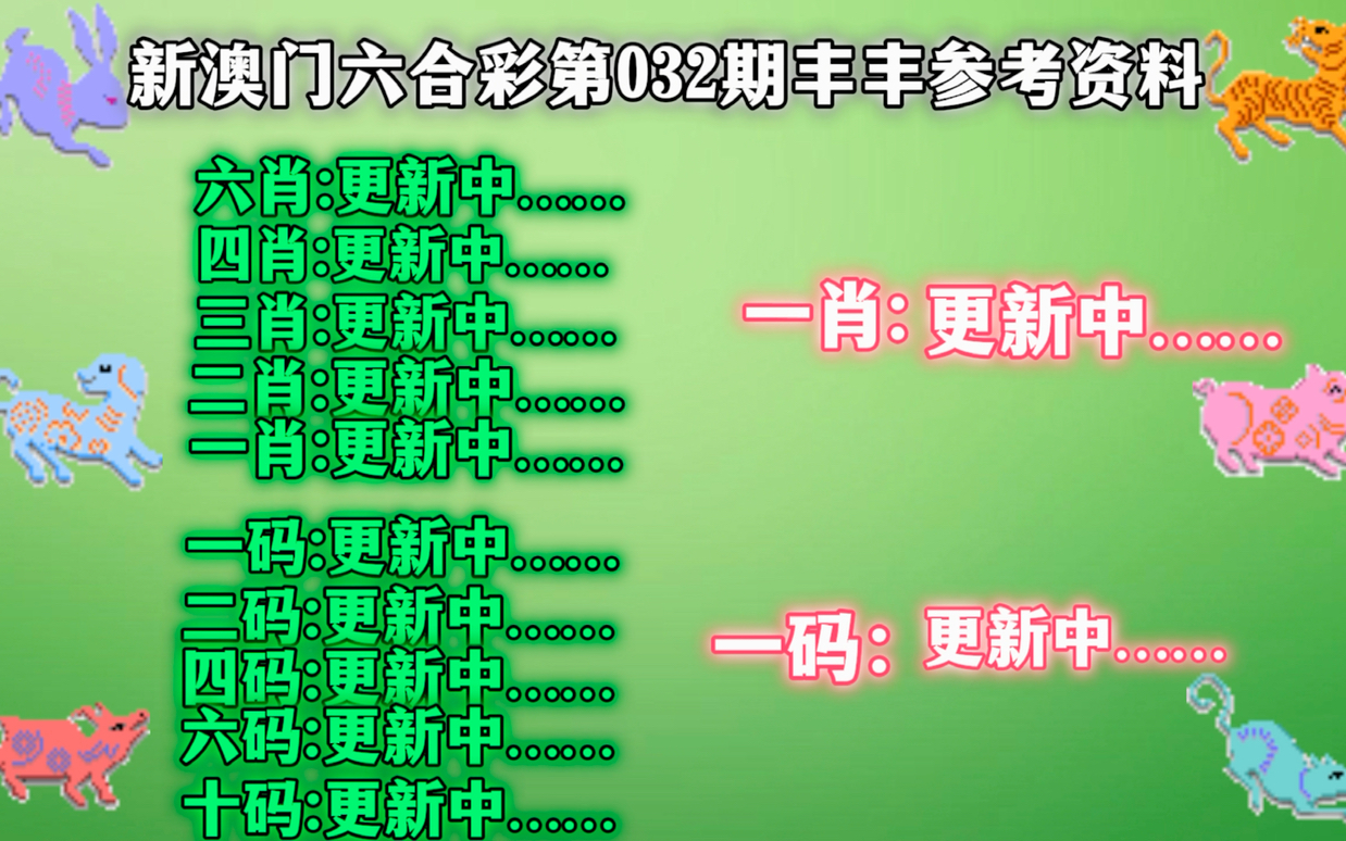 草长莺飞